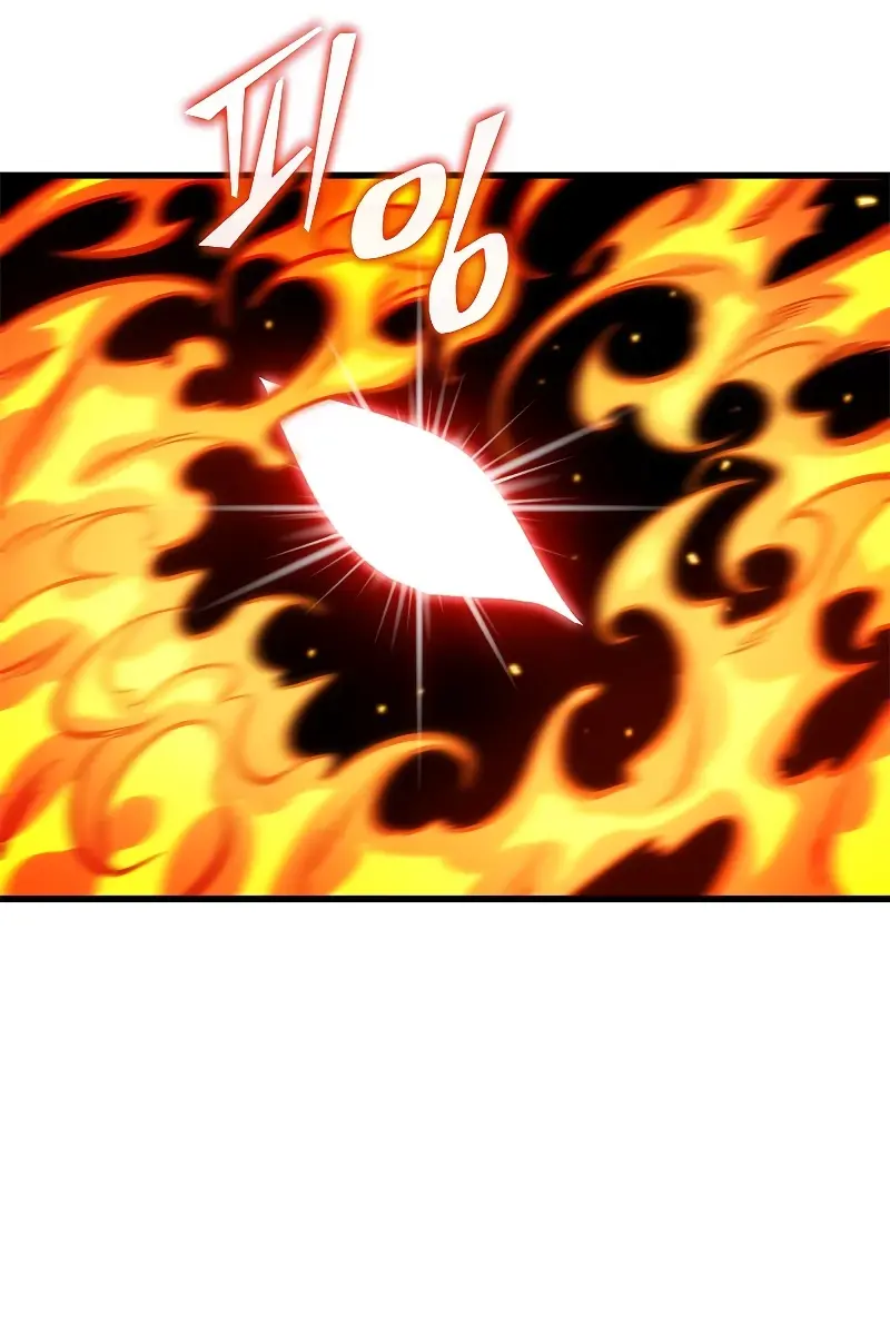 Pick Me Up Infinite Gacha Chapter 71 Page 32