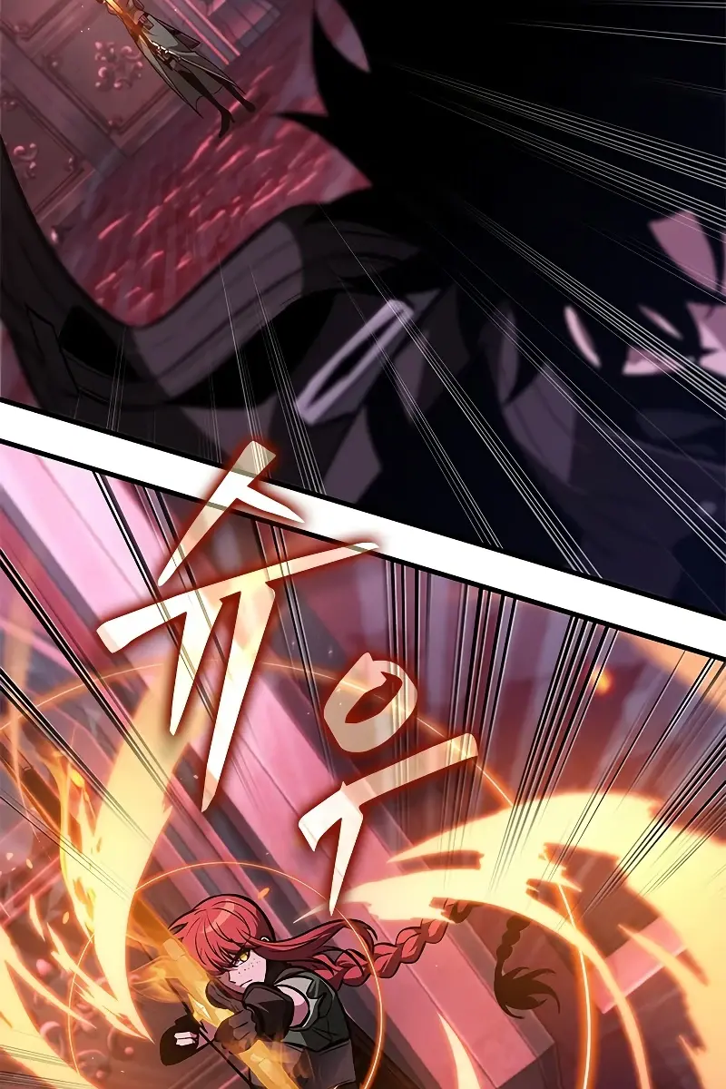 Pick Me Up Infinite Gacha Chapter 71 Page 39