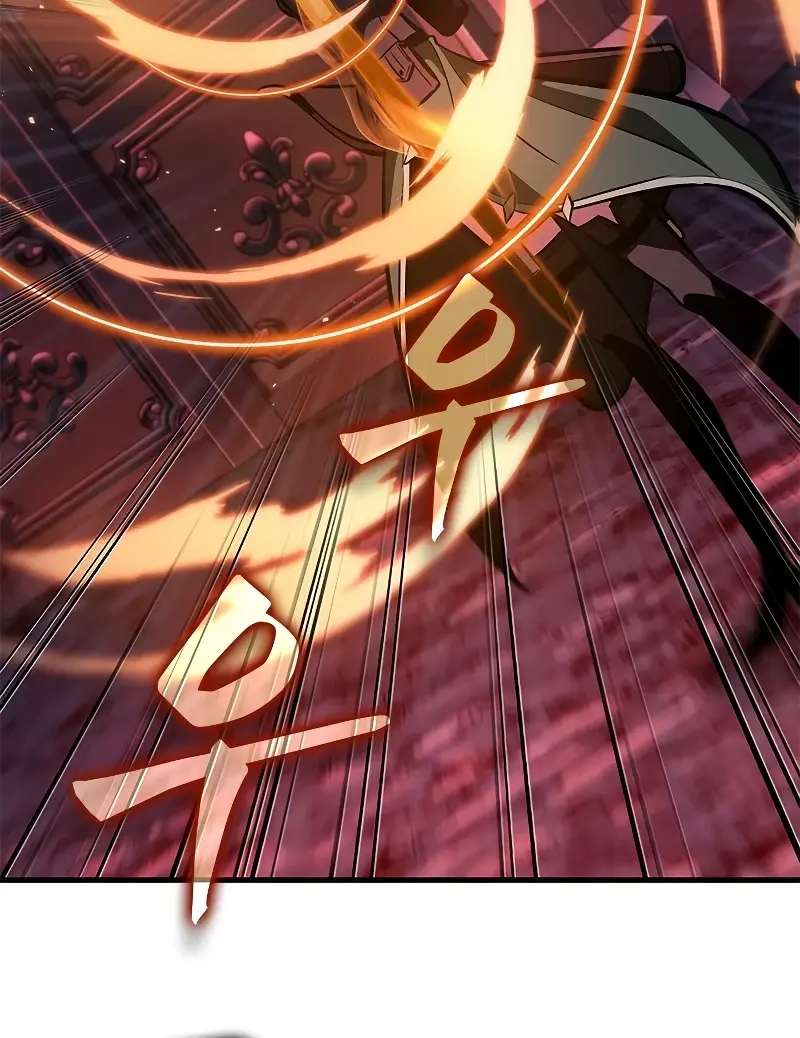 Pick Me Up Infinite Gacha Chapter 71 Page 40