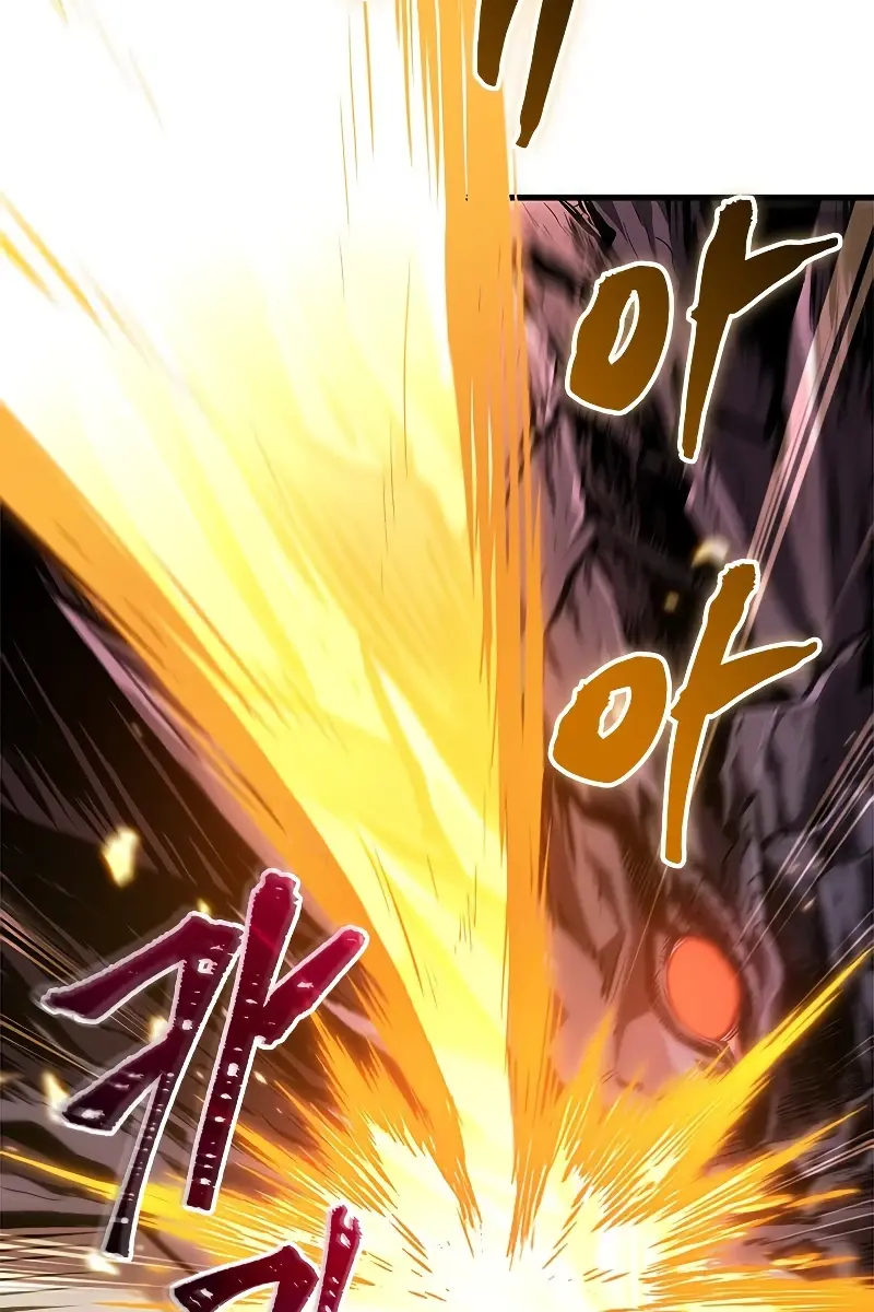 Pick Me Up Infinite Gacha Chapter 71 Page 43