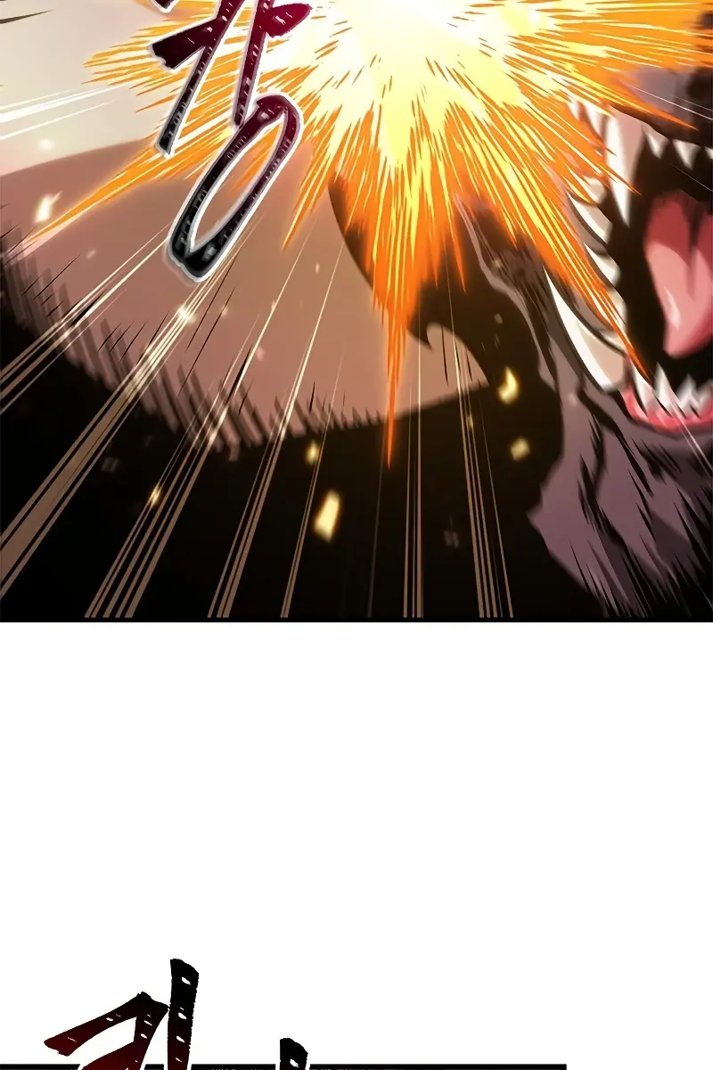 Pick Me Up Infinite Gacha Chapter 71 Page 44