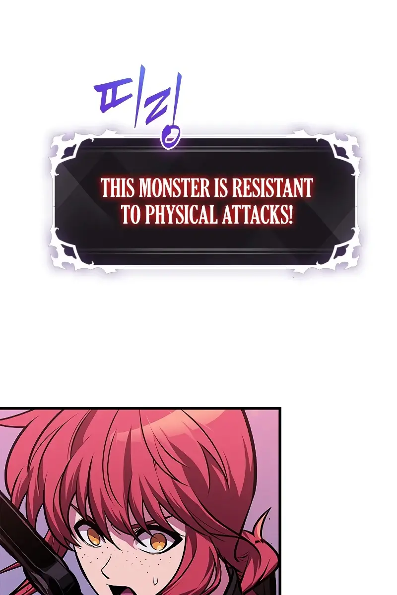 Pick Me Up Infinite Gacha Chapter 71 Page 47