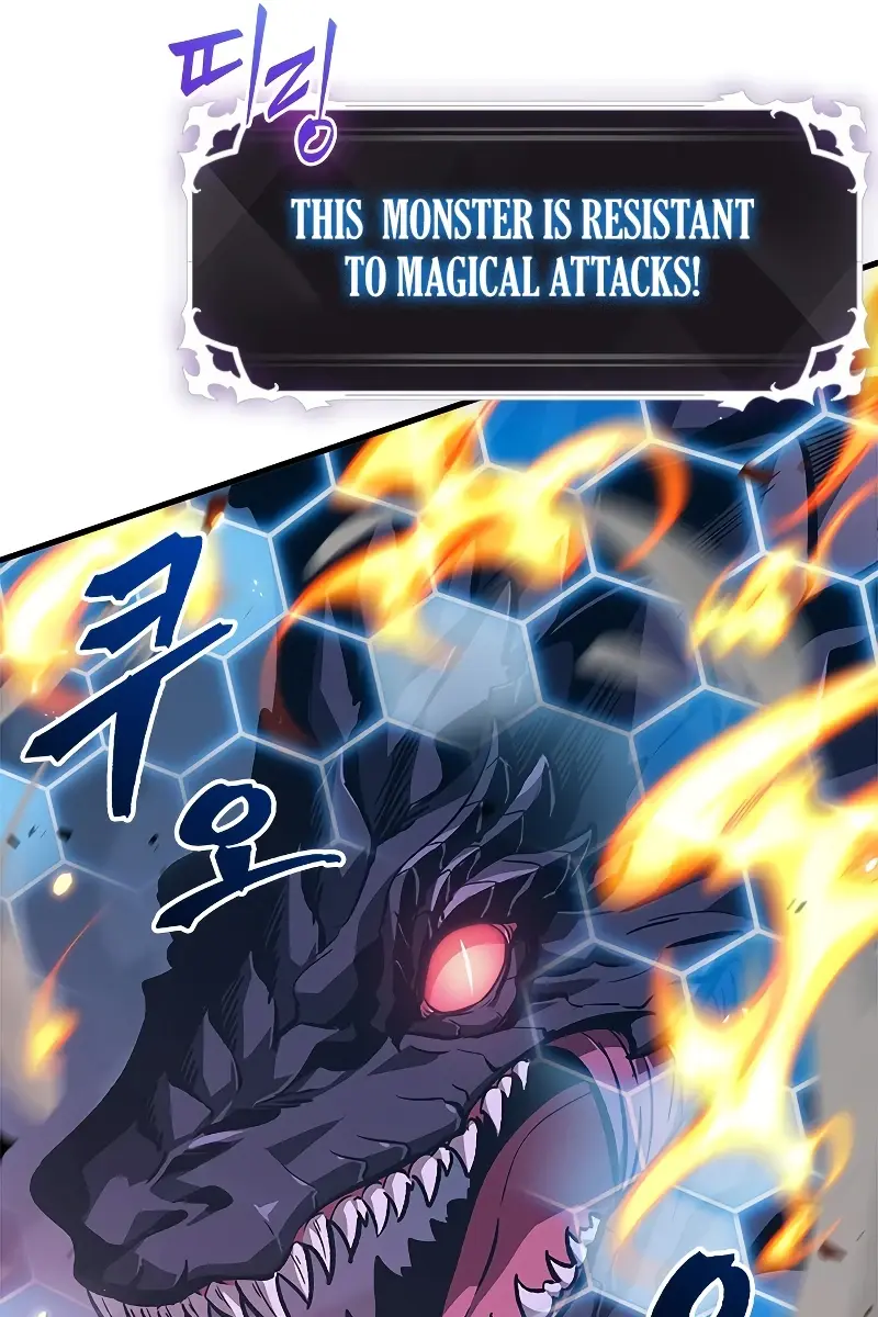 Pick Me Up Infinite Gacha Chapter 71 Page 53