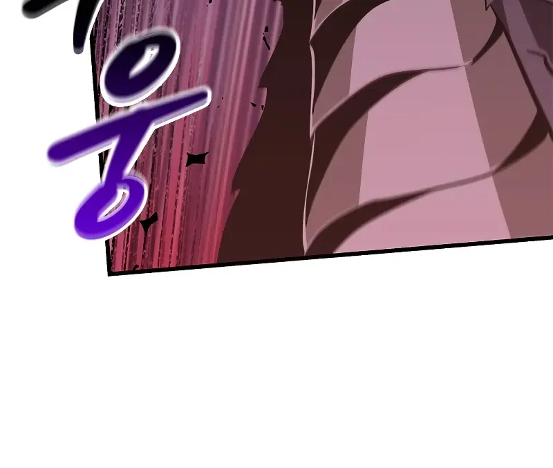 Pick Me Up Infinite Gacha Chapter 71 Page 65