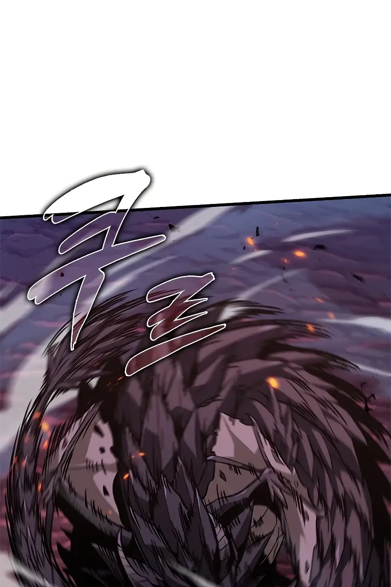 Pick Me Up Infinite Gacha Chapter 71 Page 67