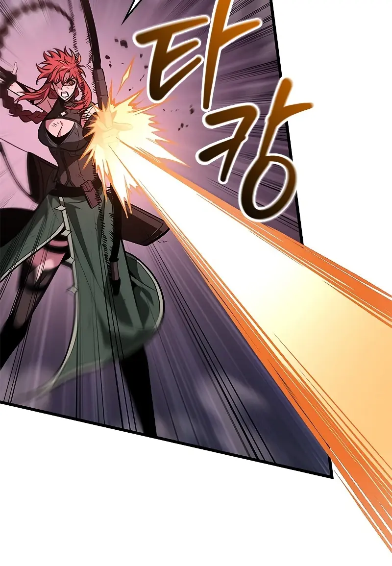 Pick Me Up Infinite Gacha Chapter 71 Page 78