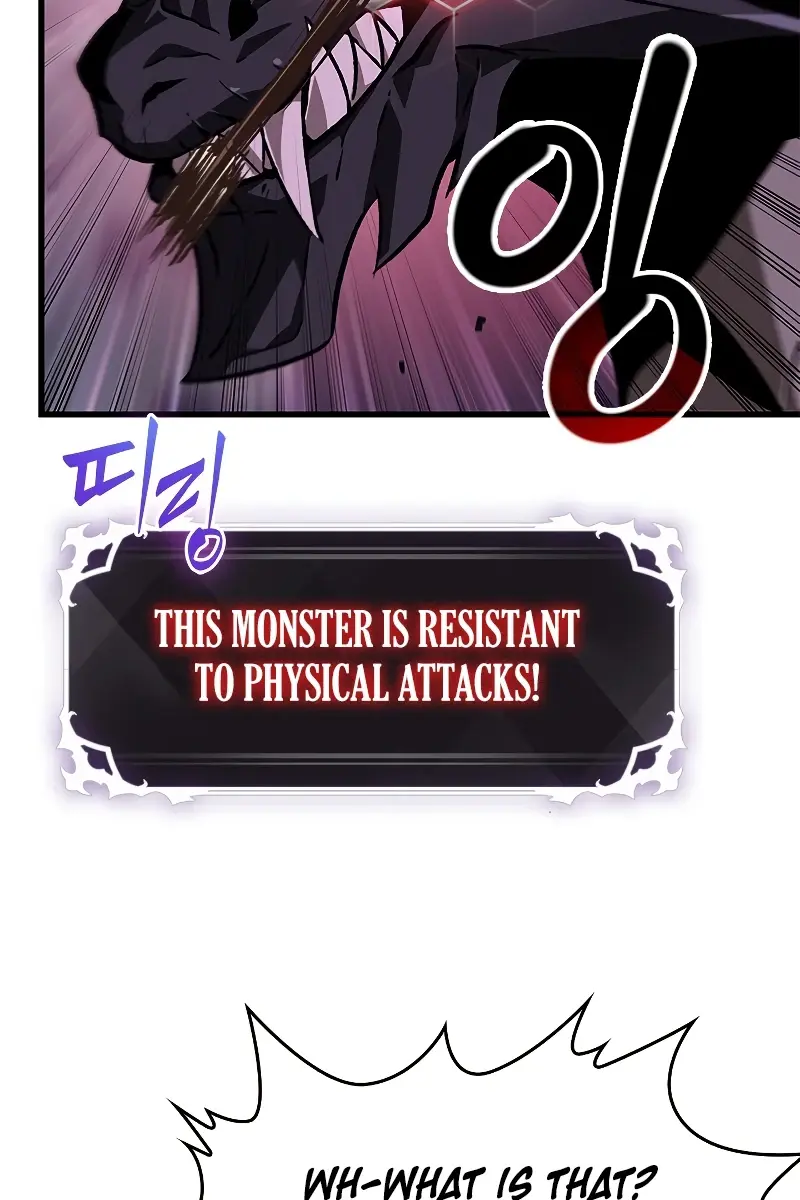 Pick Me Up Infinite Gacha Chapter 71 Page 80