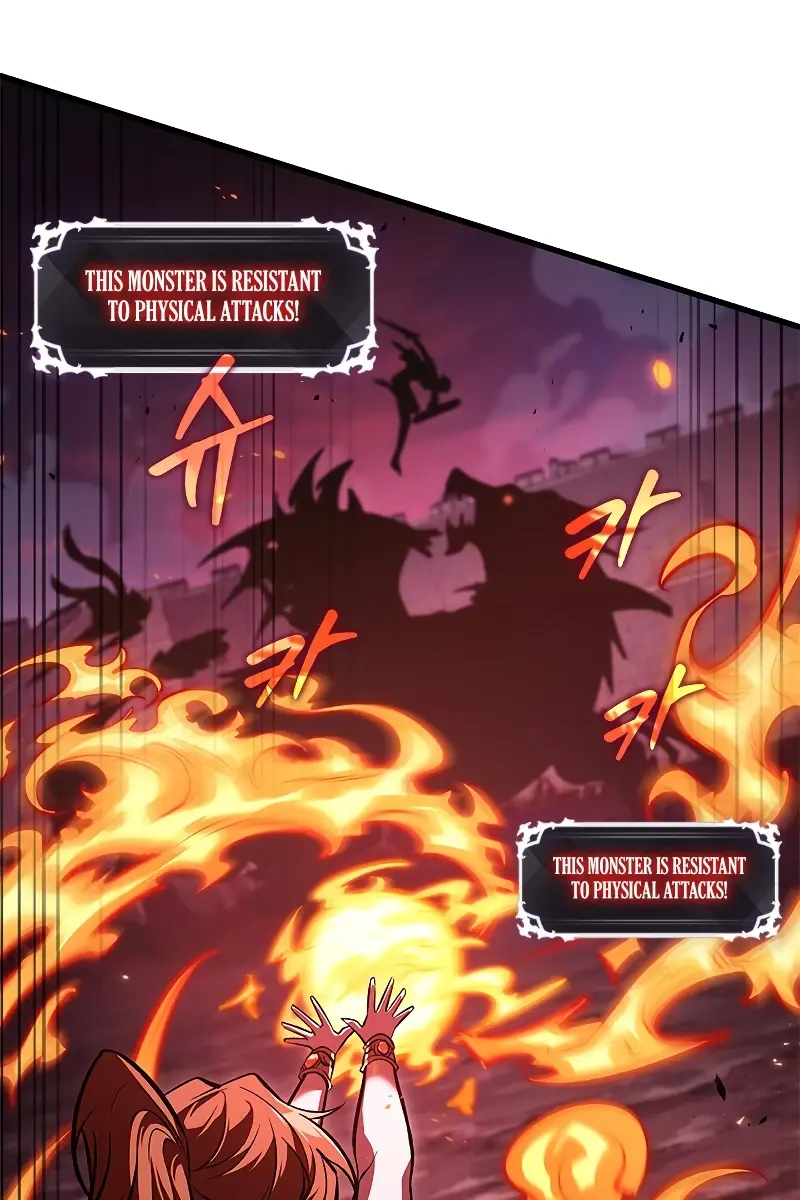 Pick Me Up Infinite Gacha Chapter 71 Page 92