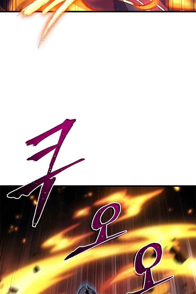 Pick Me Up Infinite Gacha Chapter 71 Page 95