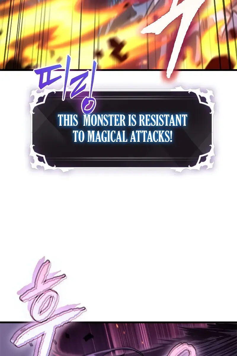 Pick Me Up Infinite Gacha Chapter 71 Page 97