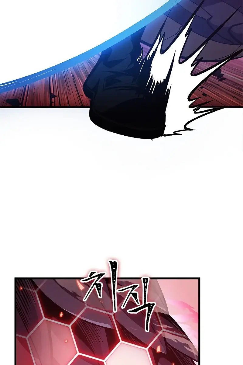 Pick Me Up Infinite Gacha Chapter 71 Page 102