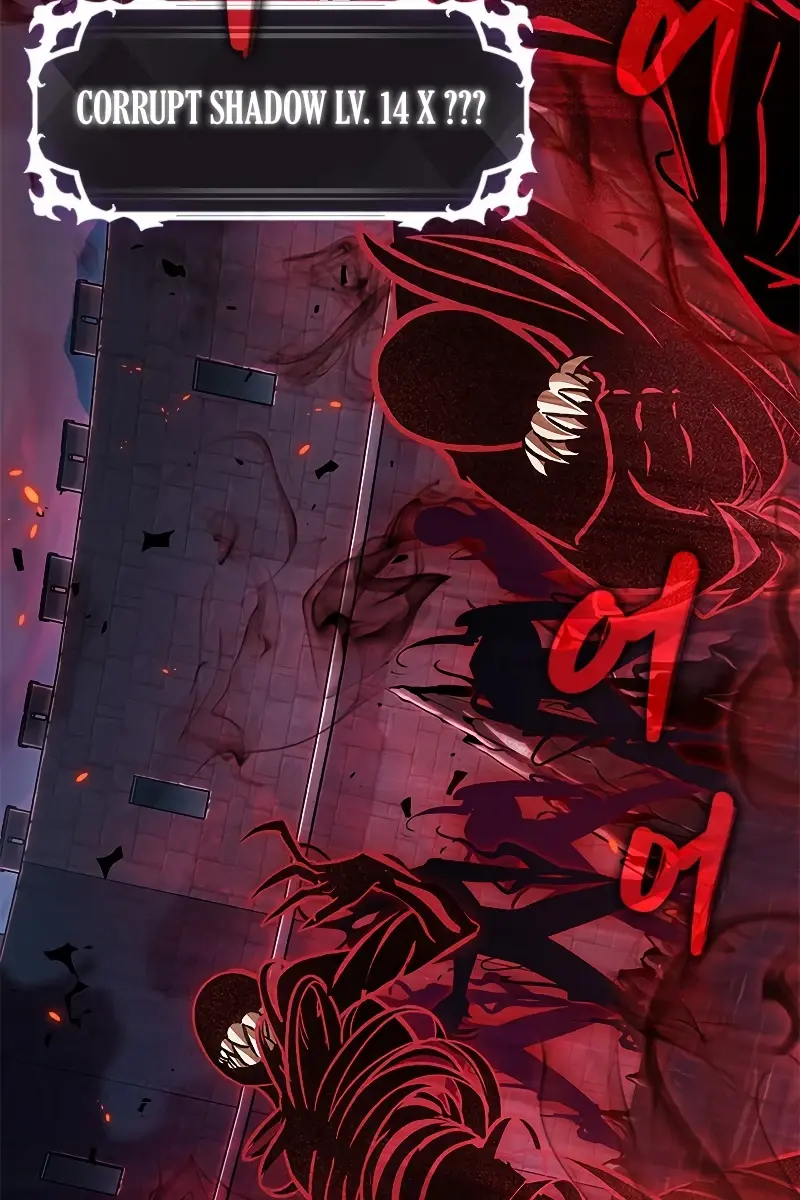 Pick Me Up Infinite Gacha Chapter 71 Page 111