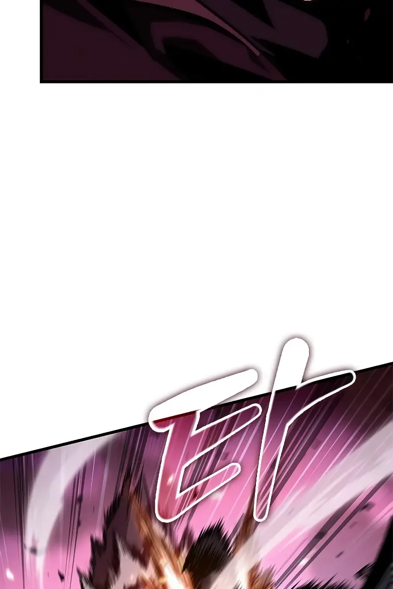 Pick Me Up Infinite Gacha Chapter 71 Page 116