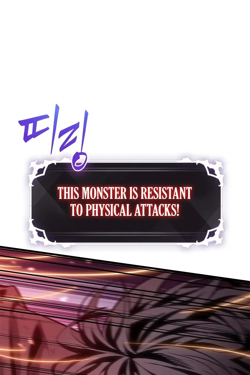 Pick Me Up Infinite Gacha Chapter 71 Page 131