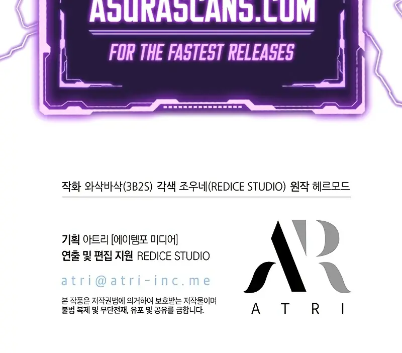 Pick Me Up Infinite Gacha Chapter 71 Page 135