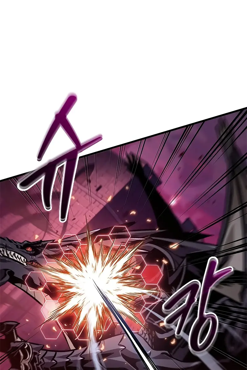 Pick Me Up Infinite Gacha Chapter 72 Page 2