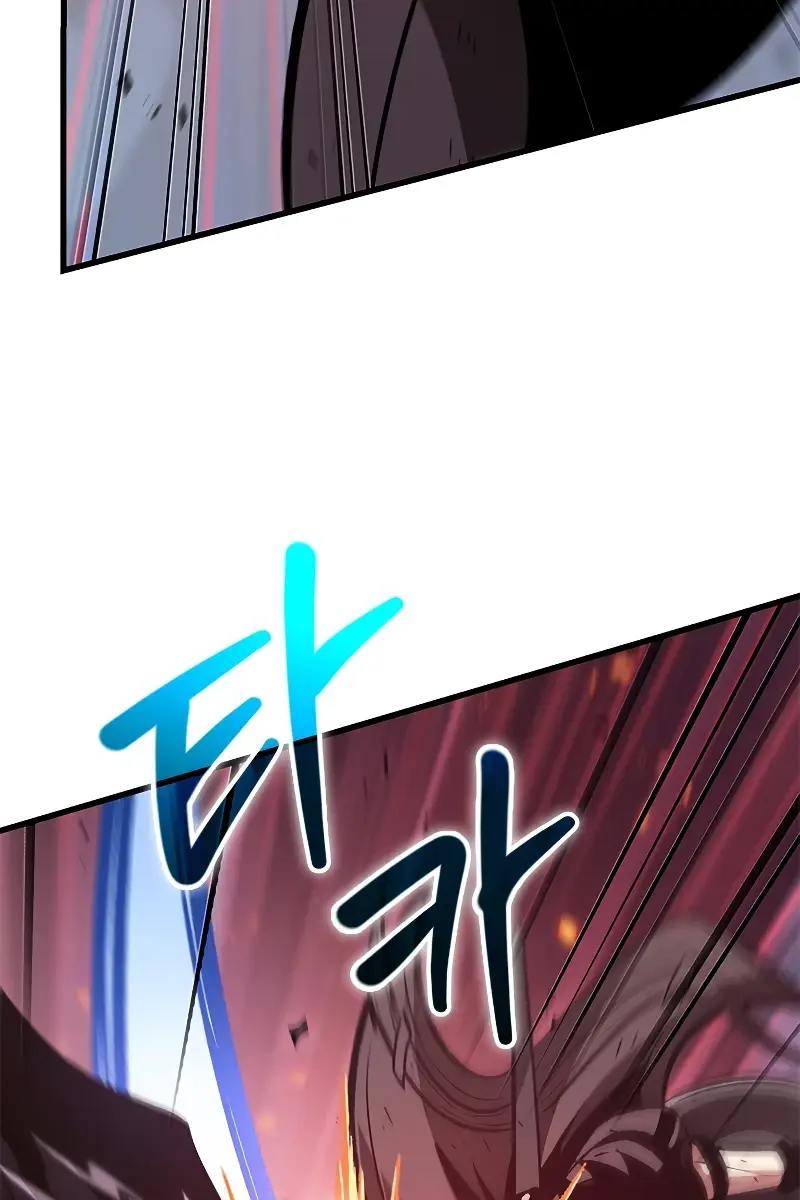 Pick Me Up Infinite Gacha Chapter 72 Page 8