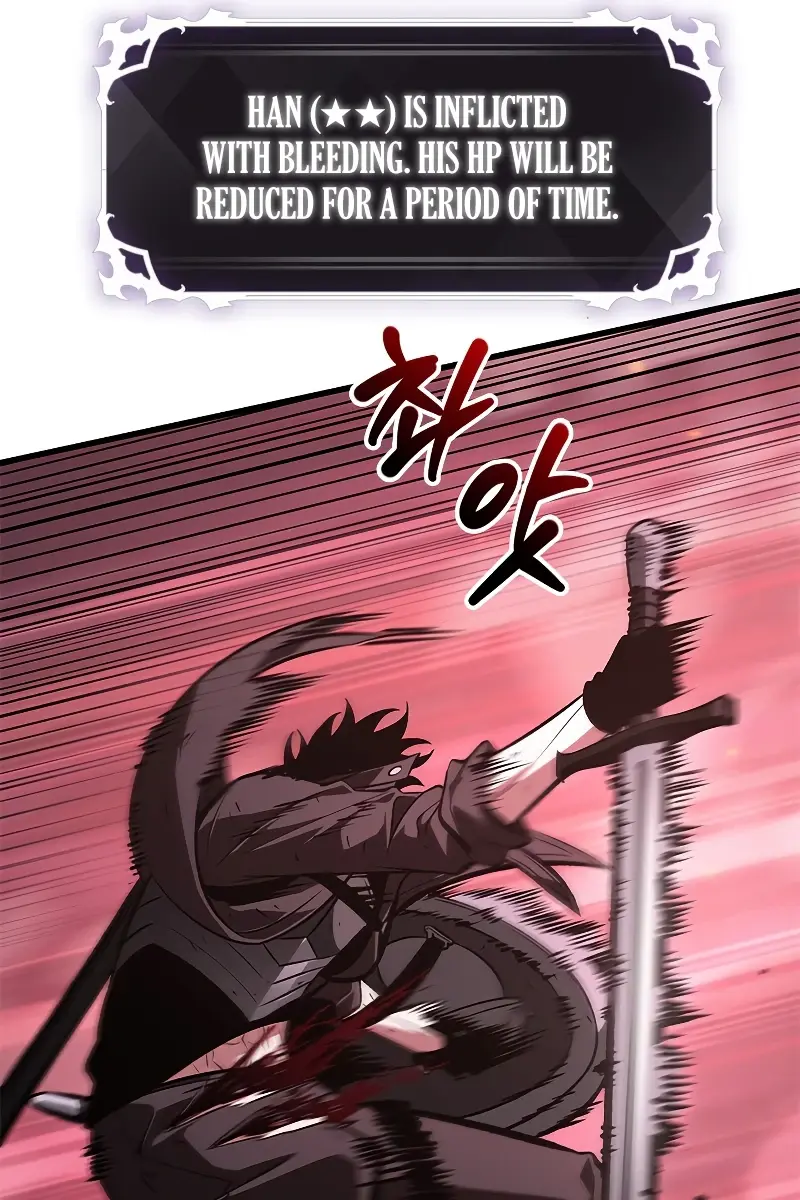 Pick Me Up Infinite Gacha Chapter 72 Page 14