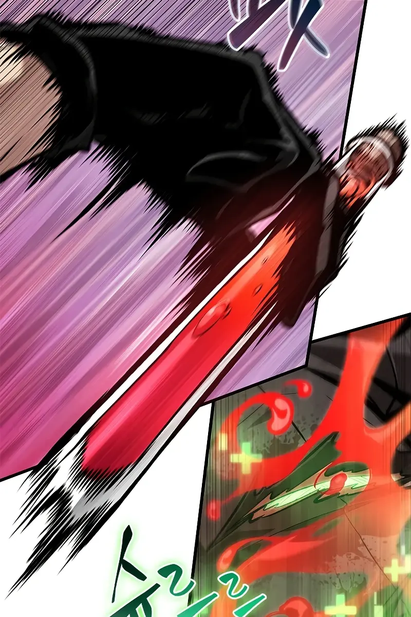 Pick Me Up Infinite Gacha Chapter 72 Page 16