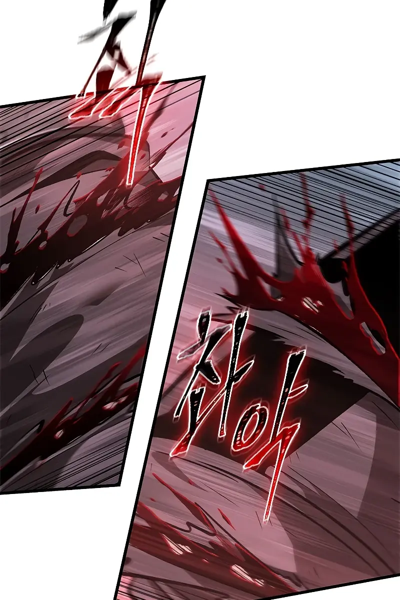 Pick Me Up Infinite Gacha Chapter 72 Page 21