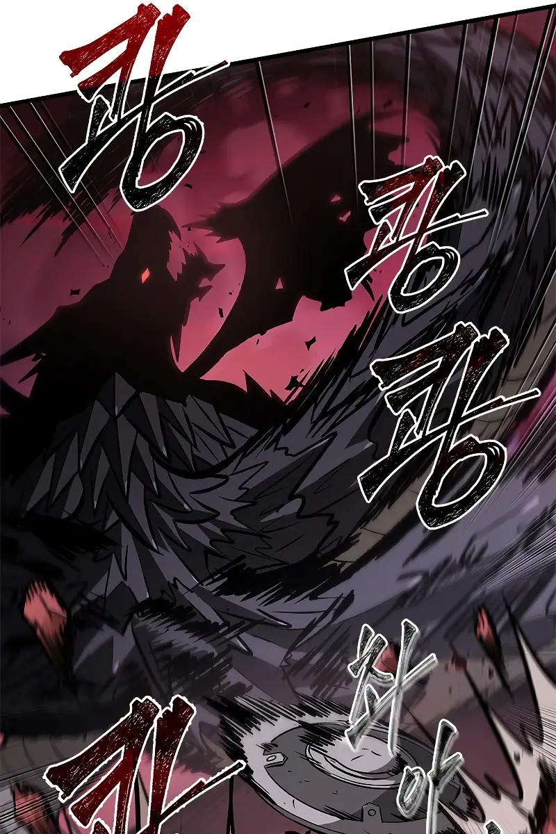 Pick Me Up Infinite Gacha Chapter 72 Page 23