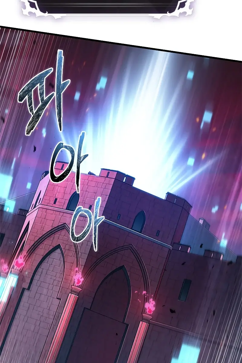 Pick Me Up Infinite Gacha Chapter 72 Page 52