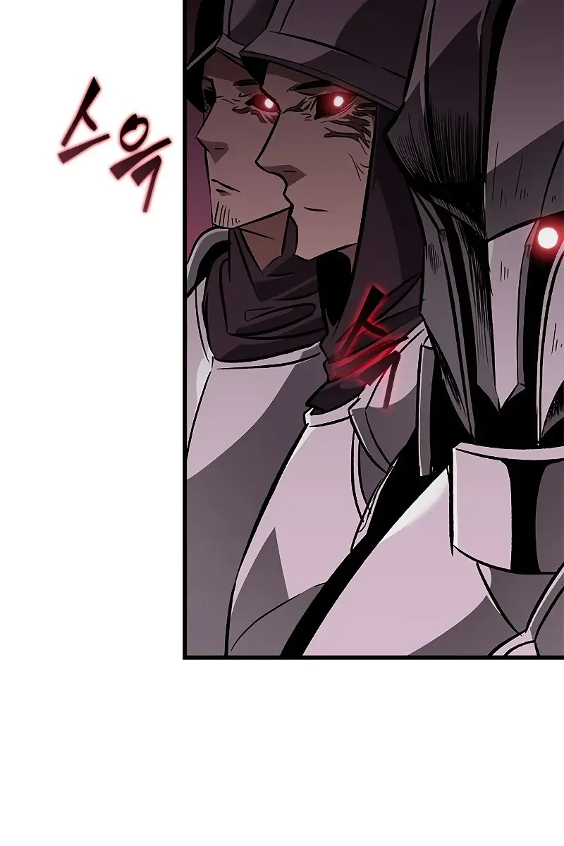 Pick Me Up Infinite Gacha Chapter 72 Page 62