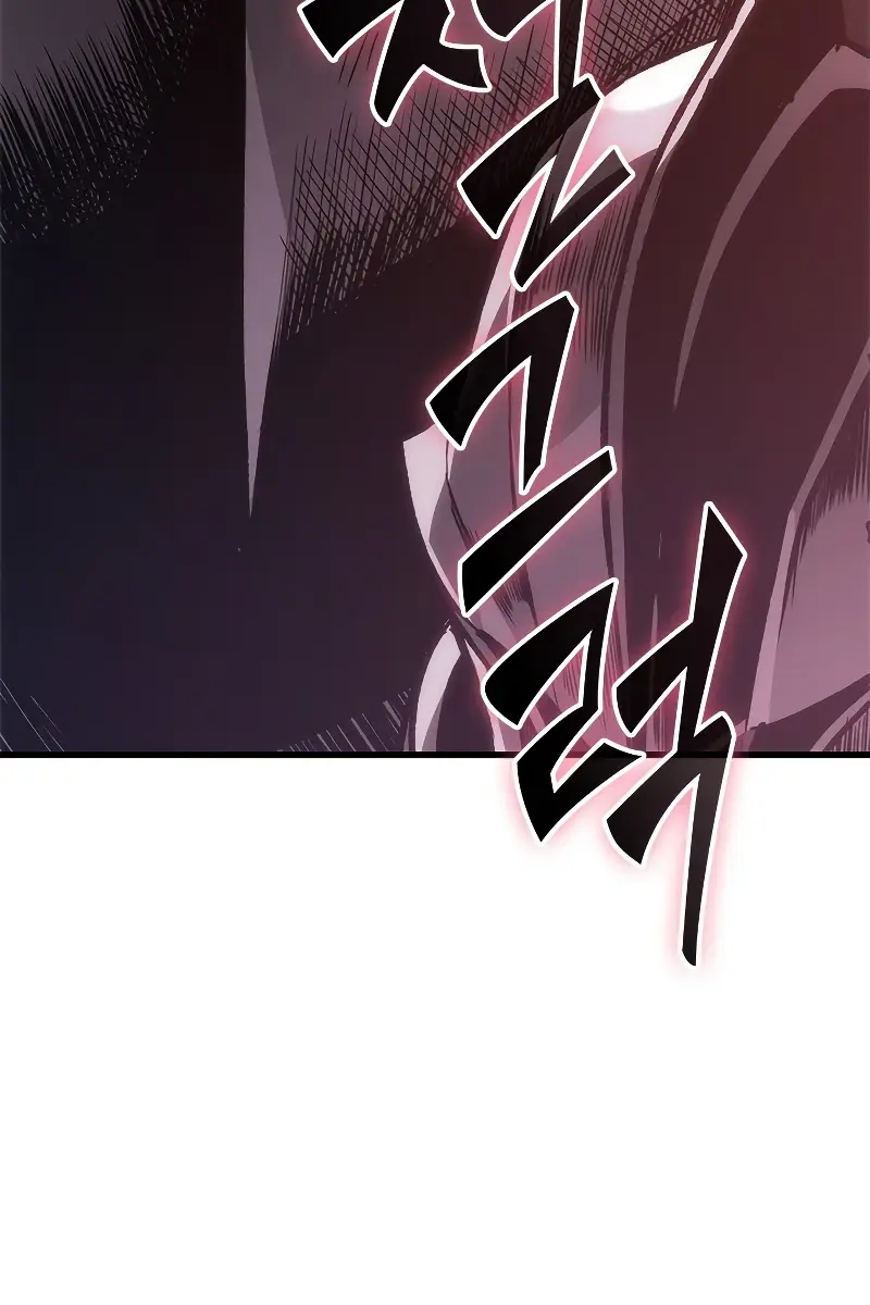 Pick Me Up Infinite Gacha Chapter 72 Page 66