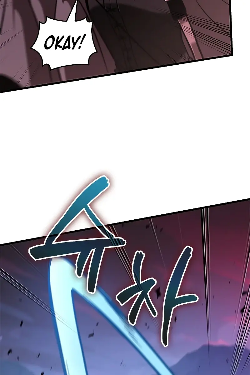 Pick Me Up Infinite Gacha Chapter 72 Page 77