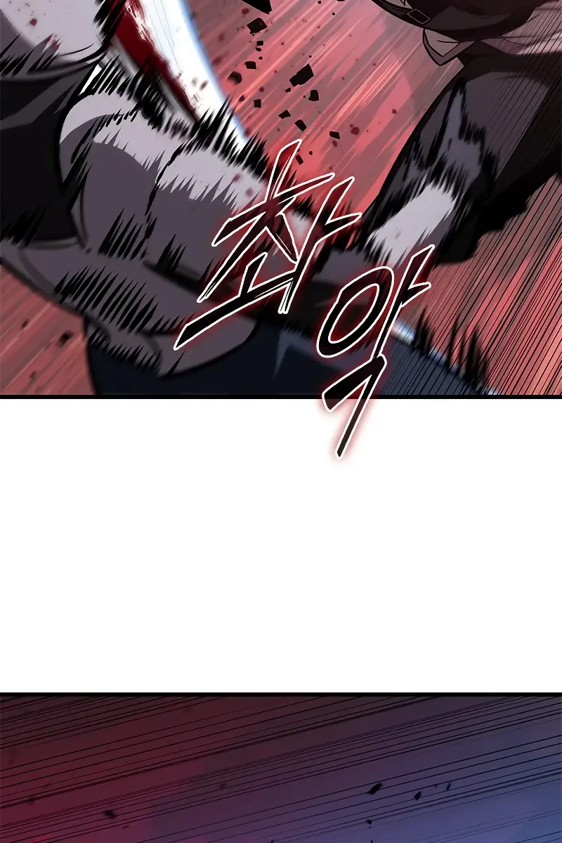 Pick Me Up Infinite Gacha Chapter 72 Page 82