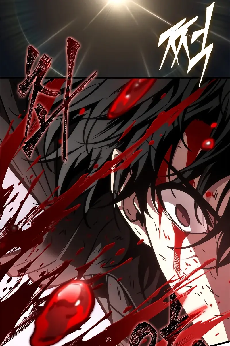 Pick Me Up Infinite Gacha Chapter 72 Page 107