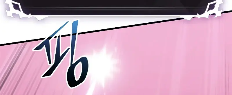 Pick Me Up Infinite Gacha Chapter 72 Page 116