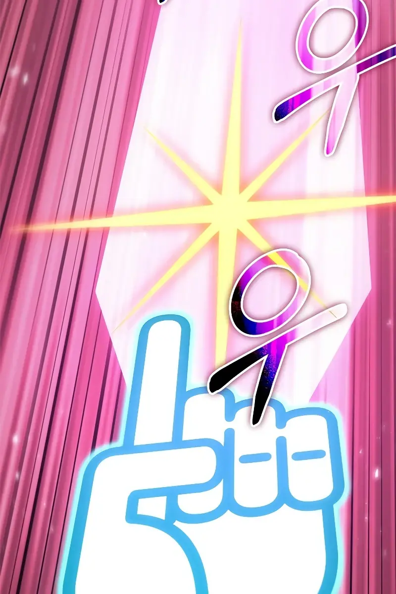 Pick Me Up Infinite Gacha Chapter 72 Page 118