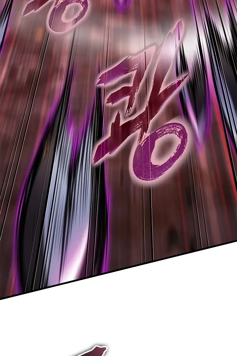 Pick Me Up Infinite Gacha Chapter 73 Page 8