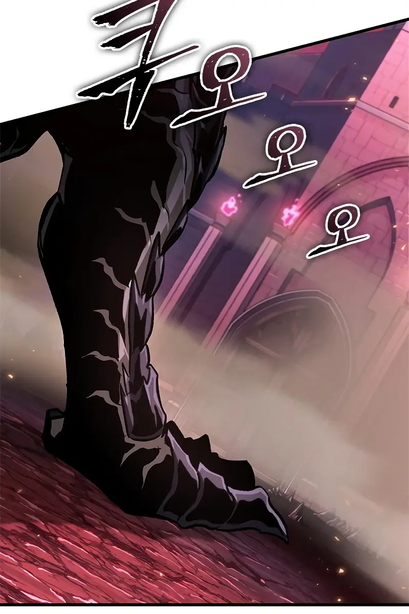 Pick Me Up Infinite Gacha Chapter 73 Page 9