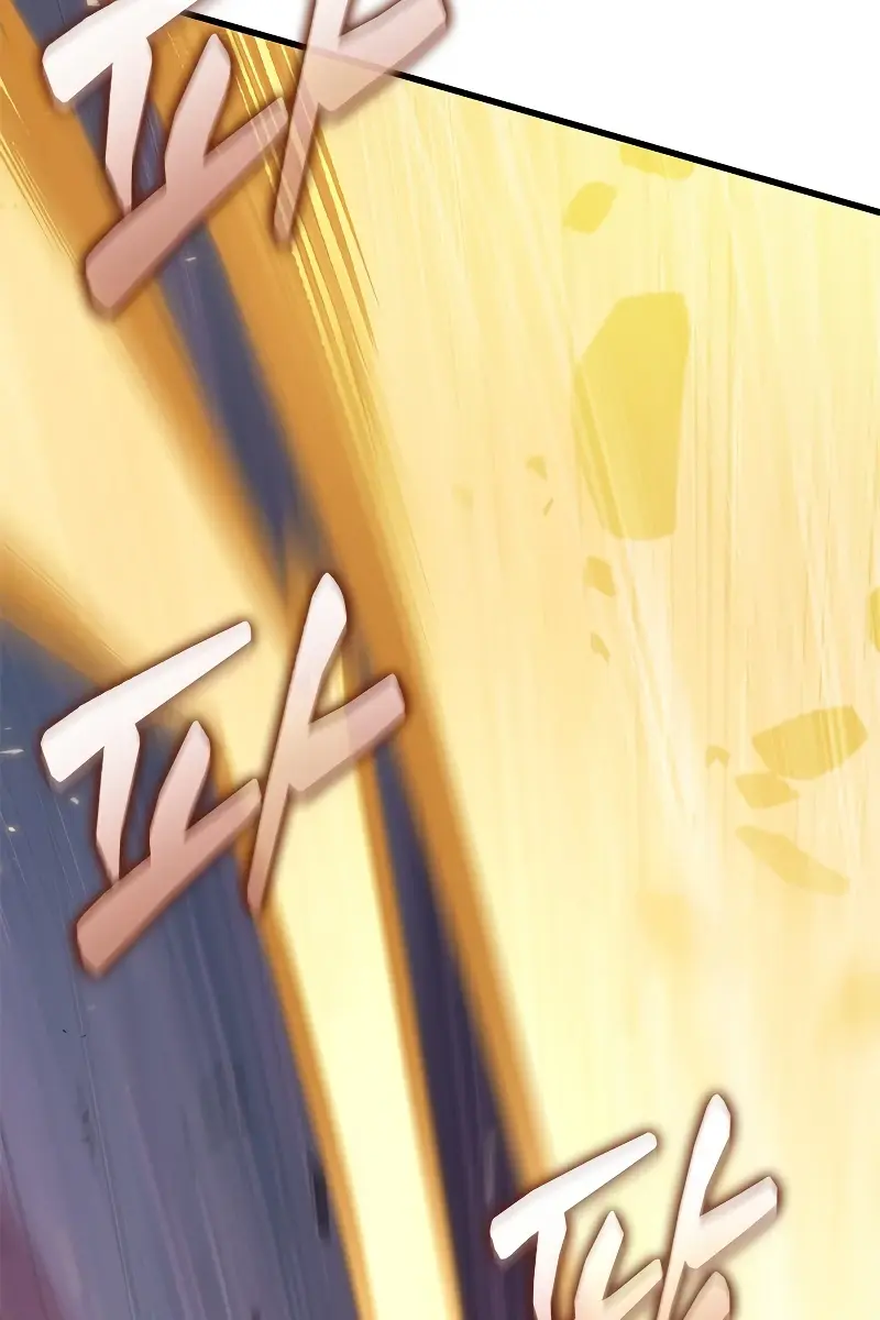 Pick Me Up Infinite Gacha Chapter 73 Page 12