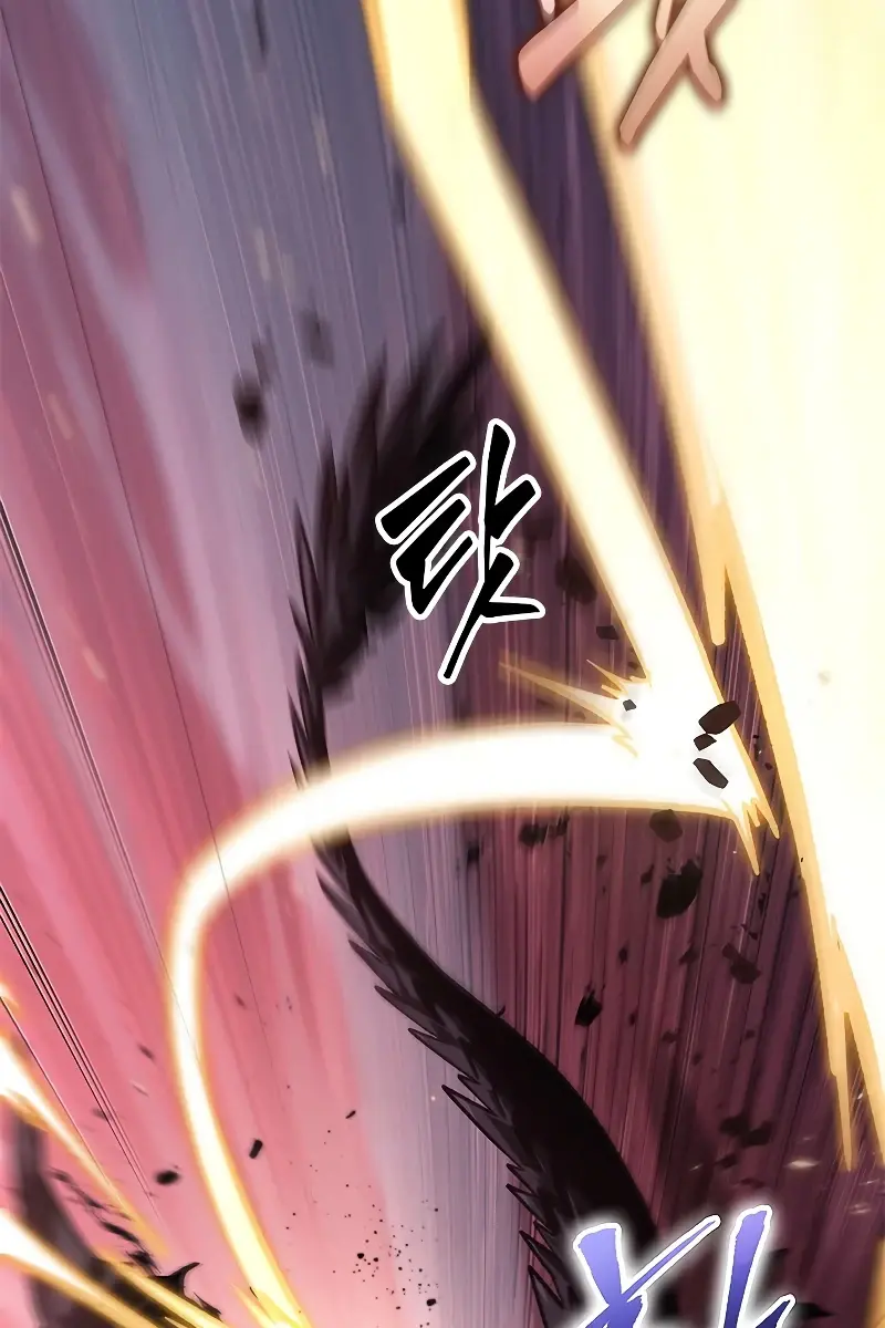 Pick Me Up Infinite Gacha Chapter 73 Page 13