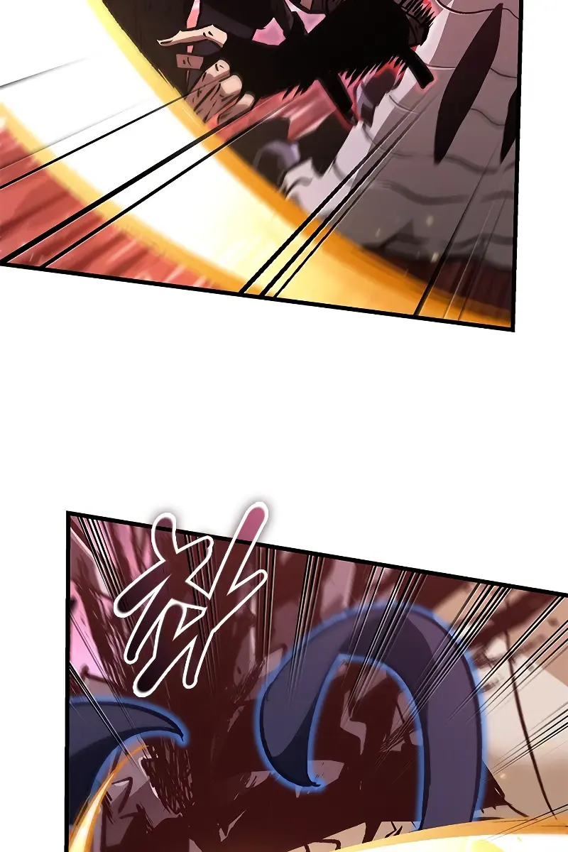 Pick Me Up Infinite Gacha Chapter 73 Page 17