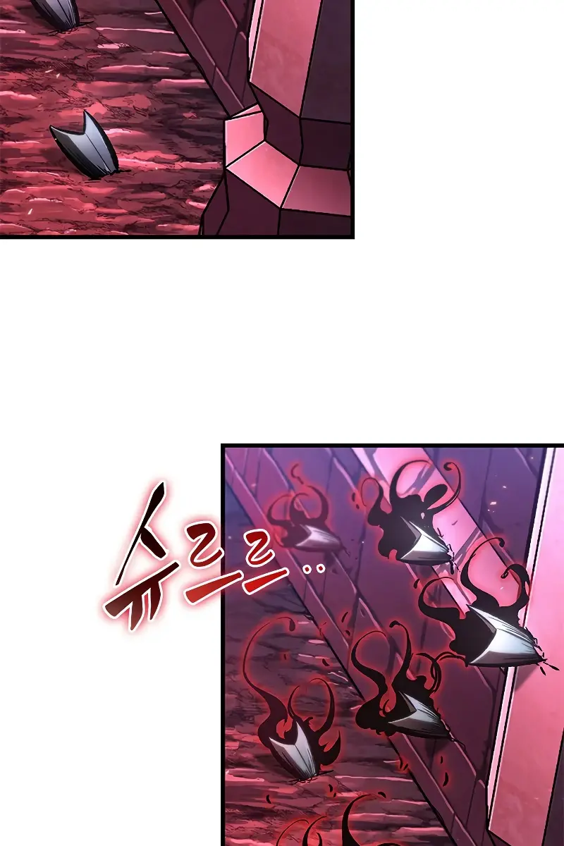 Pick Me Up Infinite Gacha Chapter 73 Page 23