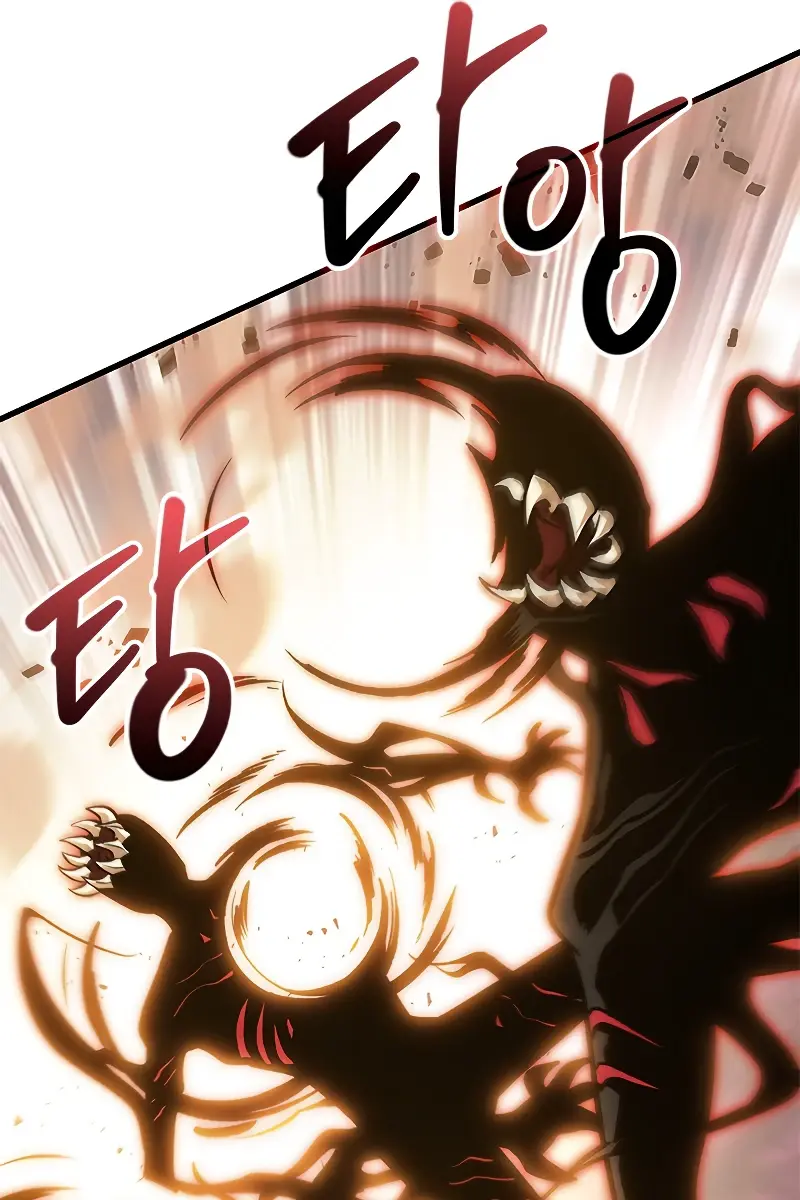 Pick Me Up Infinite Gacha Chapter 73 Page 31