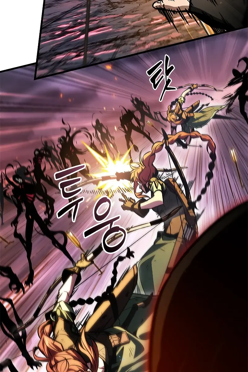 Pick Me Up Infinite Gacha Chapter 73 Page 42