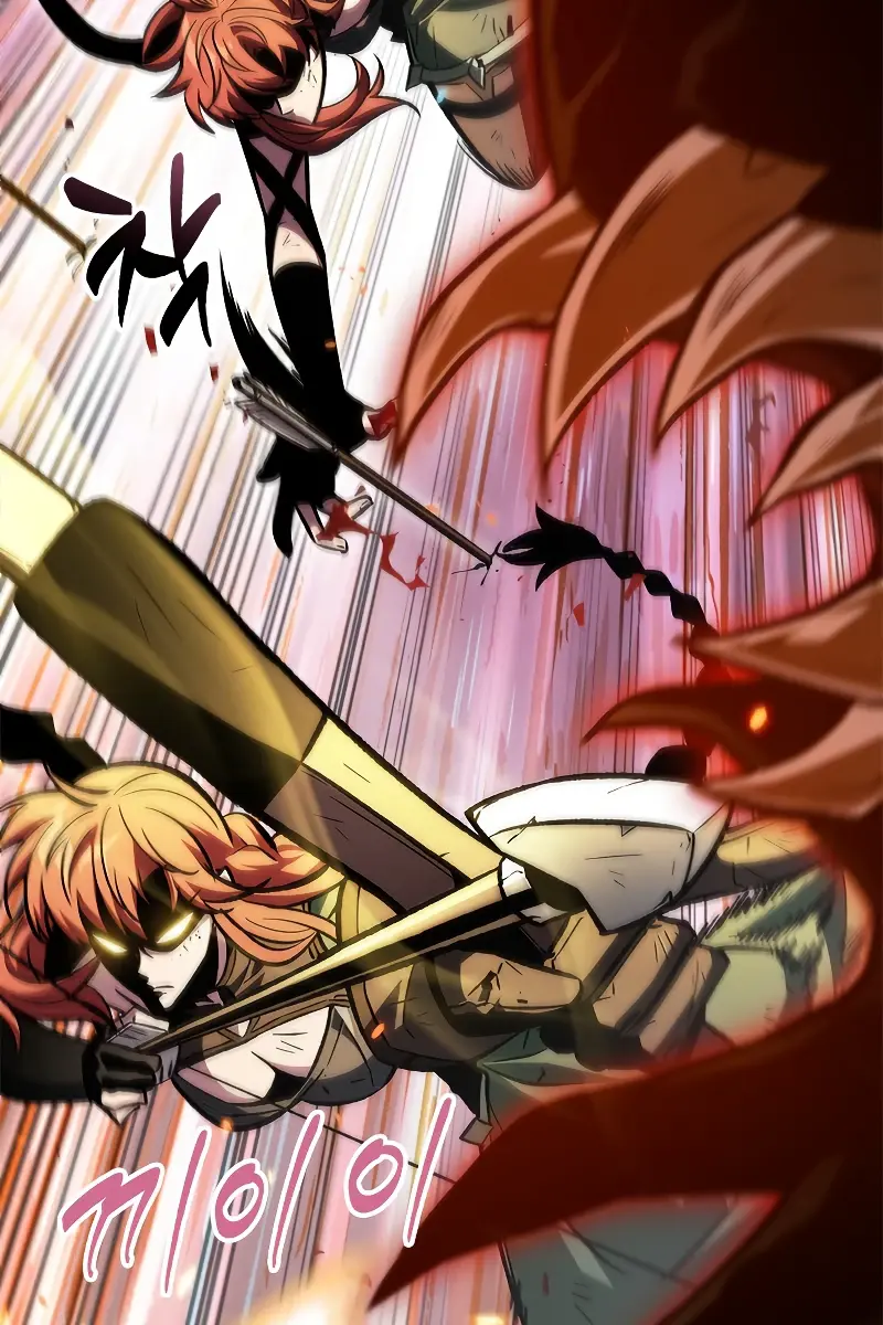 Pick Me Up Infinite Gacha Chapter 73 Page 43