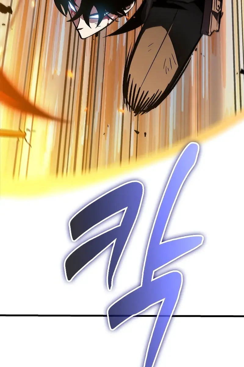 Pick Me Up Infinite Gacha Chapter 73 Page 47