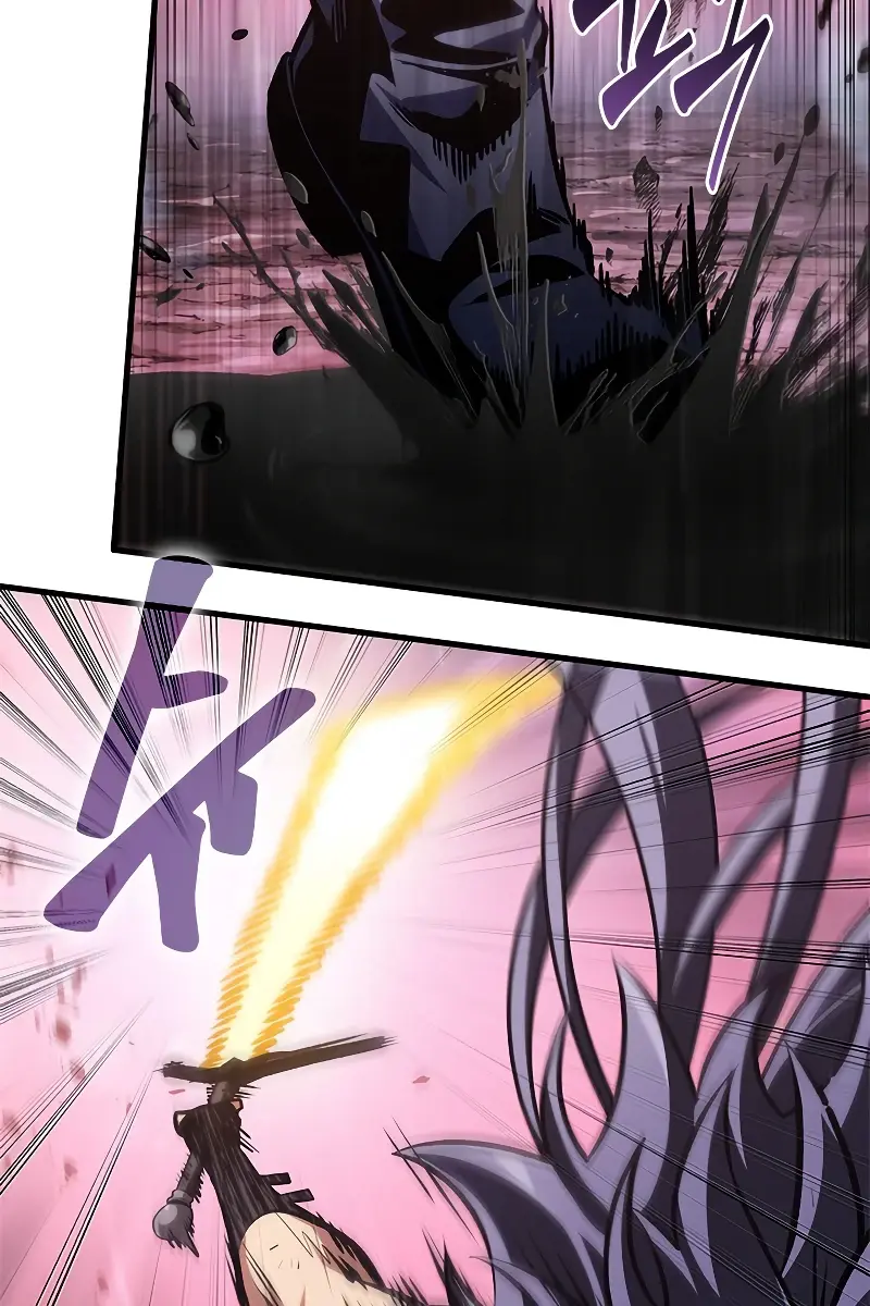 Pick Me Up Infinite Gacha Chapter 73 Page 58