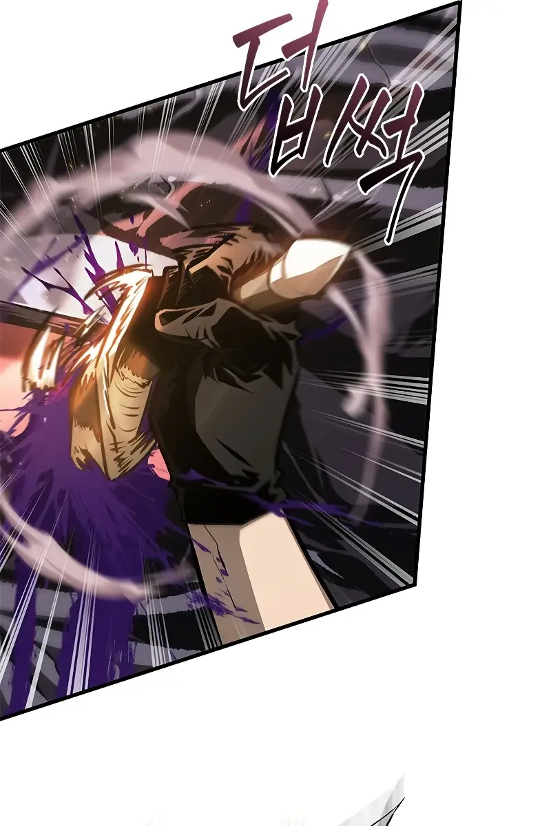 Pick Me Up Infinite Gacha Chapter 73 Page 67