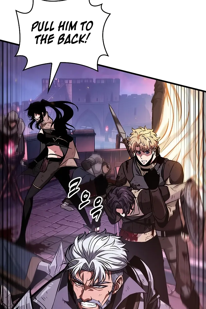 Pick Me Up Infinite Gacha Chapter 73 Page 83