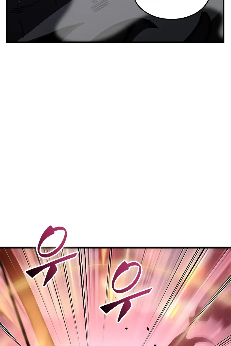 Pick Me Up Infinite Gacha Chapter 73 Page 120