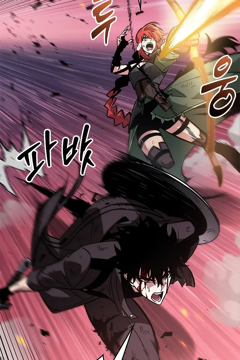 Pick Me Up Infinite Gacha Chapter 73 Page 139