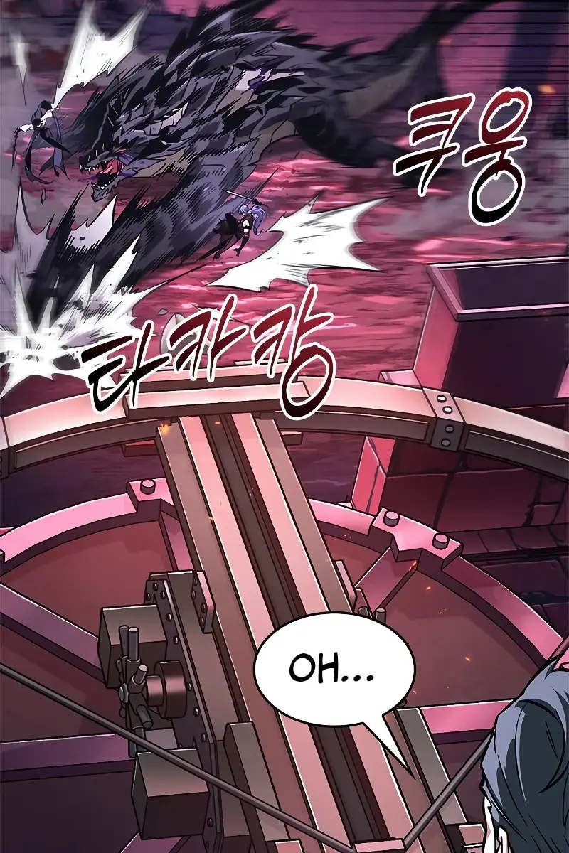 Pick Me Up Infinite Gacha Chapter 73 Page 143