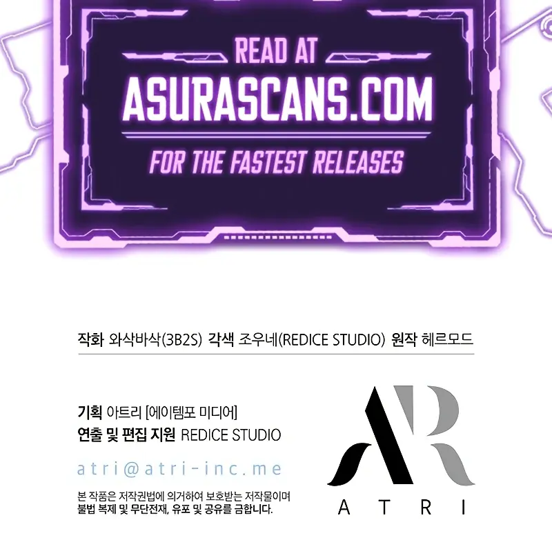 Pick Me Up Infinite Gacha Chapter 73 Page 150